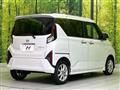2025 Daihatsu Move
