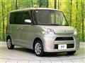 2018 Daihatsu Tanto