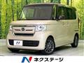 2019 Honda N BOX