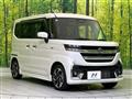 2024 Suzuki Suzuki Others