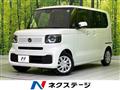 2026 Honda N BOX