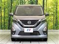 2022 Nissan Nissan Others