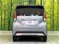 2022 Nissan Nissan Others