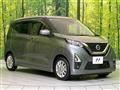 2022 Nissan Nissan Others