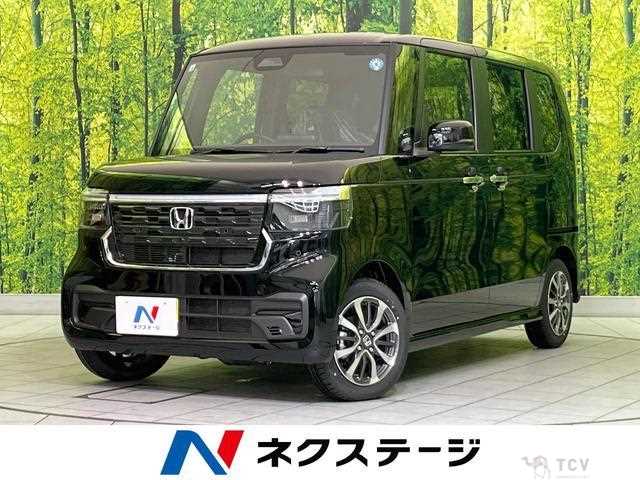 2026 Honda N BOX