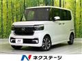 2026 Honda N BOX