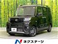 2025 Daihatsu Tanto