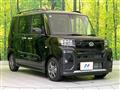2025 Daihatsu Tanto