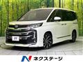 2023 Toyota Noah