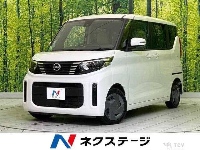 2023 Nissan ROOX