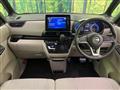 2023 Nissan ROOX