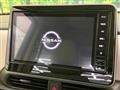 2023 Nissan ROOX