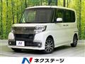 2016 Daihatsu Tanto