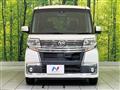 2016 Daihatsu Tanto