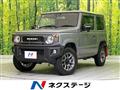 2023 Suzuki Jimny