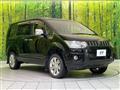 2015 Mitsubishi Delica D5