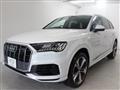 2020 Audi Q7