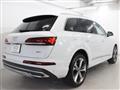 2020 Audi Q7