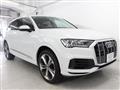 2020 Audi Q7