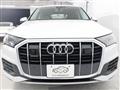 2020 Audi Q7