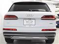 2020 Audi Q7