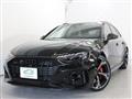 2024 Audi RS4