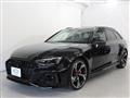 2024 Audi RS4