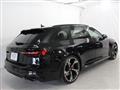 2024 Audi RS4