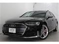 2020 Audi S8