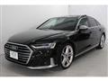 2020 Audi S8