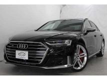 2020 Audi S8