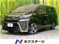 2019 Toyota Vellfire