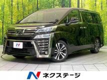 2019 Toyota Vellfire