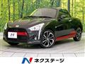 2021 Daihatsu Copen