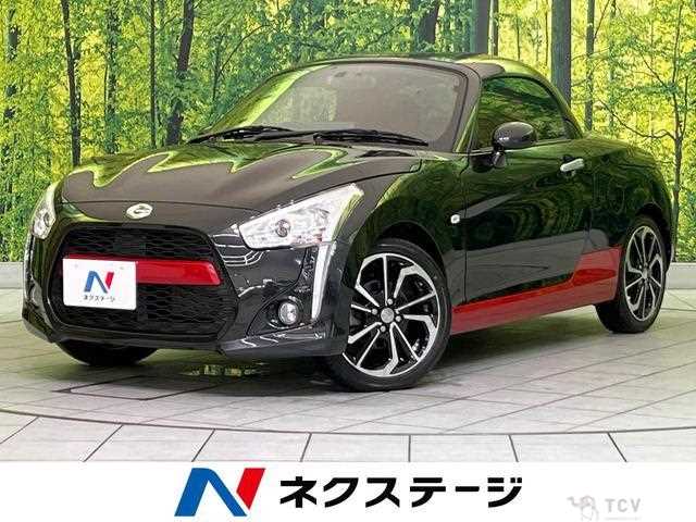 2021 Daihatsu Copen