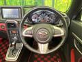 2021 Daihatsu Copen