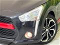 2021 Daihatsu Copen