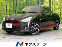 2021 Daihatsu Copen