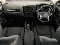 2017 Mitsubishi Outlander