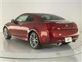 2014 Nissan Skyline