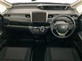 2023 Honda Freed