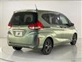 2023 Honda Freed