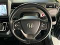 2023 Honda Freed