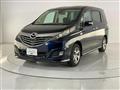 2015 Mazda Biante