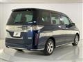 2015 Mazda Biante
