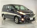 2015 Mazda Biante