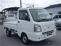 2016 Nissan Nissan Others