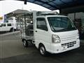 2021 Suzuki Carry Truck