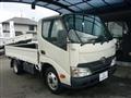 2012 Toyota Dyna Truck