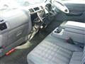 2017 Mazda Bongo Truck